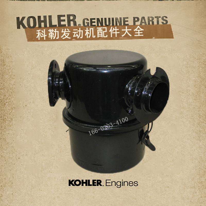 Colelon Battini diesel engine LD625-2 air filter oil filter filter diesel filter KD625-3