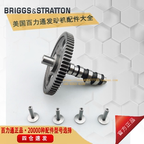 Original fit 100 Force Tunes petrol engine 35 horsepower camshaft 16HP18HP21HP23HP31HP Bailipass fit