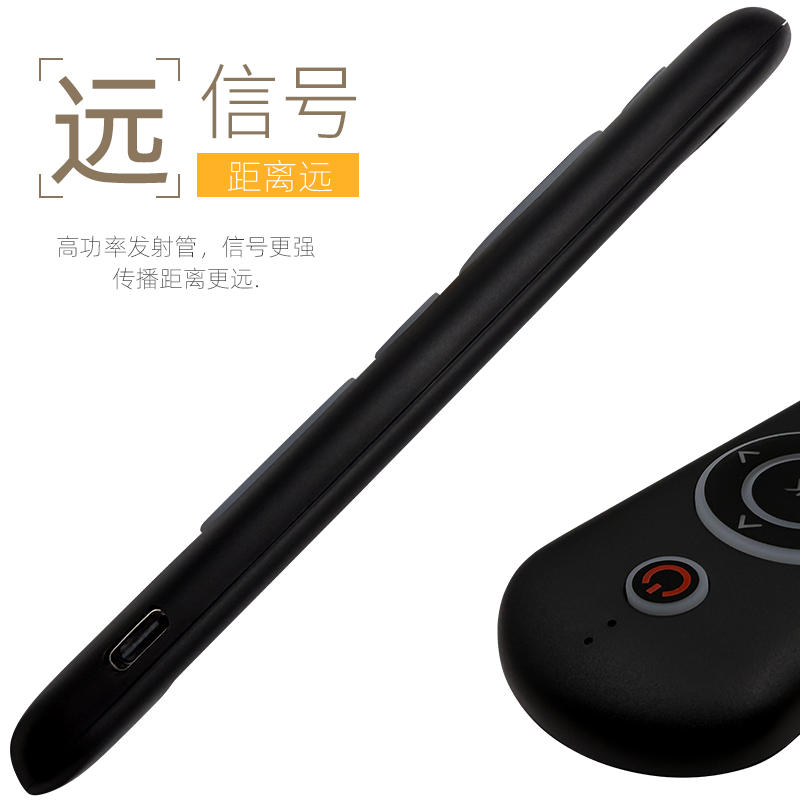 Bluetooth 2.4g Wireless Remote Control Somatosensory Air Mouse Gyroscope Rechargeable Handheld Computer Mini Keyboard Wireless Bluetooth Keyboard and Mouse All-In-One Set