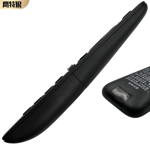 Оригинальная сеть радио и телевидения Shaanxi Qinling Yun 4K Smart HD Top Box Remote Control YLDM-1460 1860 цифровой проводной девять