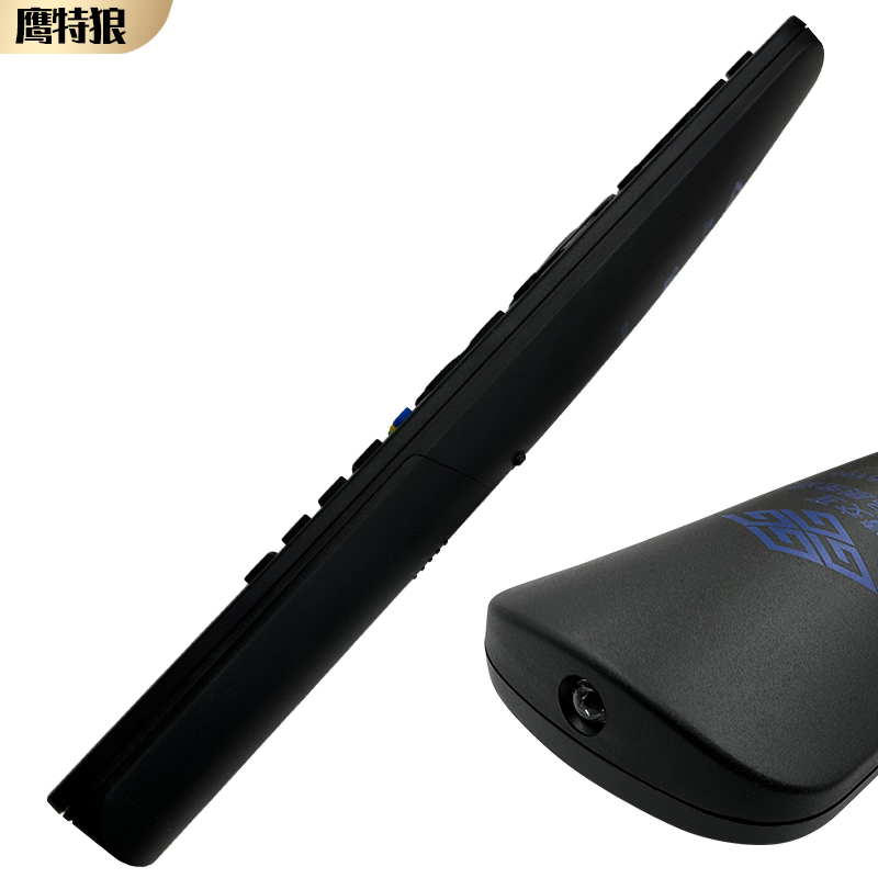 Original Gehua Wired Remote Control Beijing Radio and Television Network Digital Wired Tv Set-Top Box Remote Control Hd Universal Hmt2200 with Voice Function