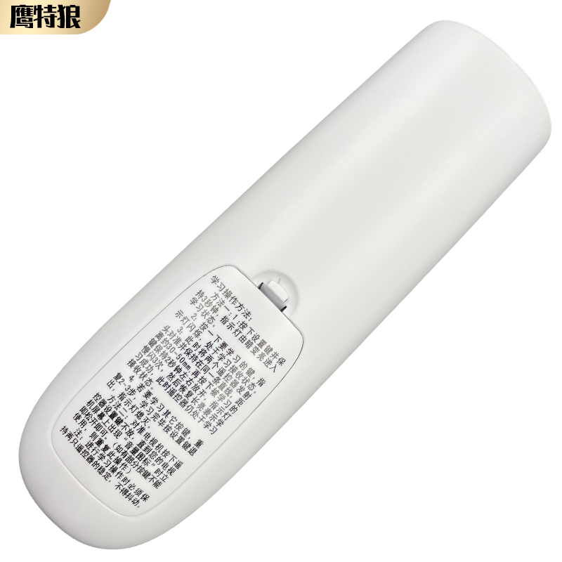 Original Hunan Cable 3D Hd Cloud Tv Remote Control Hunan Cable Tv Set-Top Box Remote Control Hd Shaoyang Changde Hengyang Loudi Chenzhou Yueyang Zhuzhou Yiyang Xingsha Yongzhou