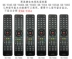 Điều khiển từ xa TV gốc Konka KK-Y345 Y345A Y345C Y354 Y354A Y365 - TV giá tivi sony 43 inch TV
