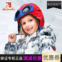 Happy Fox Ice Sports Đeo kính Lei Feng Cap Trẻ em Dễ thương Playful Đan 4480/4882/5051 nón kết nữ