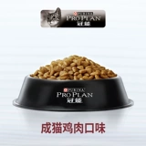 Гуань может стать кошачьим зерном Youhuoyi почки натуральная кошка пищевая пища пища пища кошка пища кошка кошка Главная еда 400G