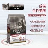 Гуань может стать кошачьим зерном Youhuoyi почки натуральная кошка пищевая пища пища пища кошка пища кошка кошка Главная еда 400G