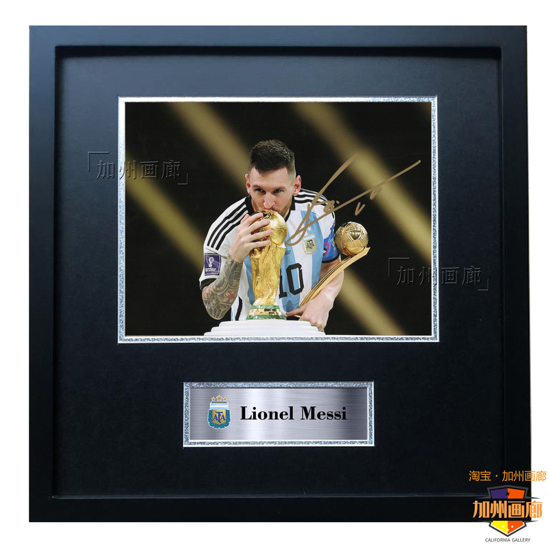 Messi Signed Replica Photo Frame Jersey Decoration Poster Barcelona Argentina Gift Football