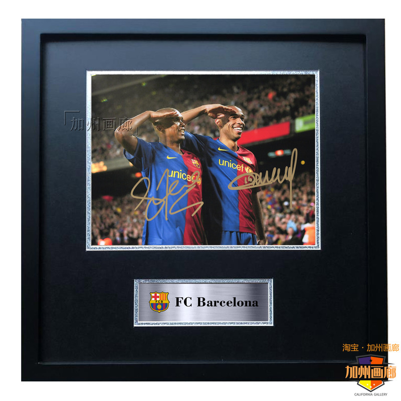 Henry Eto'O Signed Replica Photo Frame Decorative Poster Hanging Picture Barcelona Football Merchandise Gift Henry Eto'O Signed Replica Photo Frame Decorative Poster Hanging Picture Barcelona Football Merchandise Gift