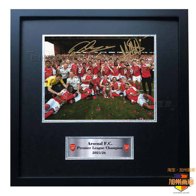 Arsenal Premier League Champion Arteta Rice Havertz Signed Replica Photo Framed Poster Hanging Picture Arsenal Premier League Champion Arteta Rice Havertz Signed Replica Photo Framed Poster Hanging Picture