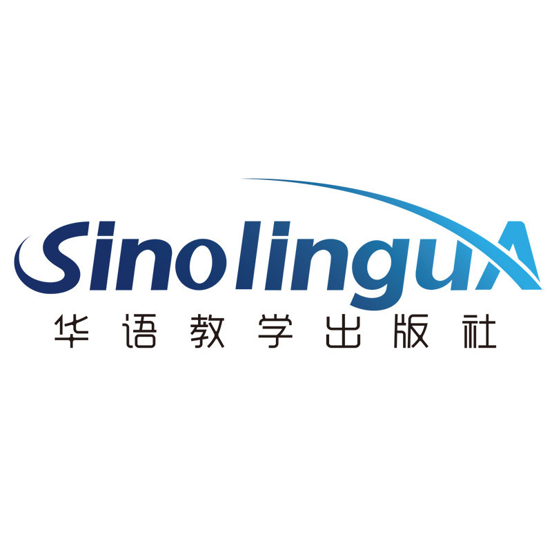 华语教学出版社旗舰店的LOGO