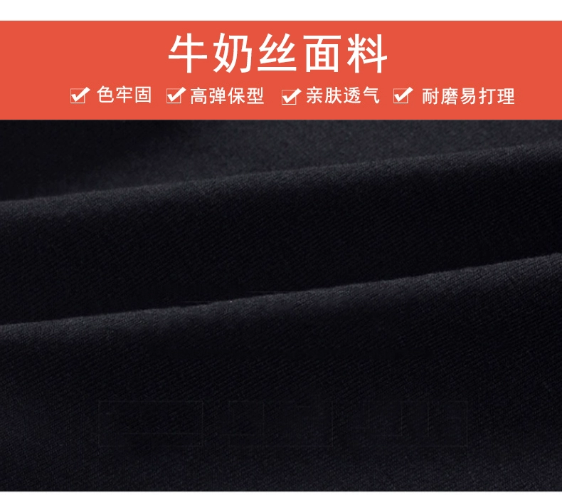 Trang phục múa vuông Hengmei Bộ mới 2019 Kích thước lớn Tay áo ngắn Trung niên Khiêu vũ Quần áo Váy Váy mùa hè - Khiêu vũ / Thể dục nhịp điệu / Thể dục dụng cụ