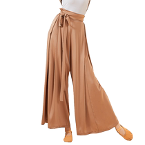 Modern dance pants classical dance pants professional training practice clothes wide-leg pants elegant Chinese dance performance costumes