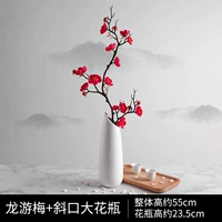 Longyou mei mei red+толпа, расщепляющая большую вазу