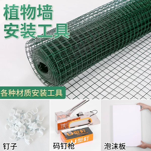 Товары от 蝶舞花坊v