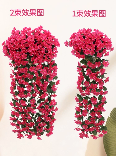 Имитация фиолетового цветка, виноградная лоза, растение-паук, настенное подвесное пластиковое искусственное украшение из ротанга, мебель для гостиной, шелковый цветок