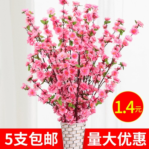 Имитация ветки персикового цвета для гостиной, поддельный зимний сладкий одиночный пластиковый цветок, украшения из сухоцветов, украшение интерьера, дерево, напольная ветка вишни