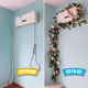 Simulation rose fake flower rattan vine wall hanging winding air-conditioning water pipe blocking decoration living room ceiling plastic plant