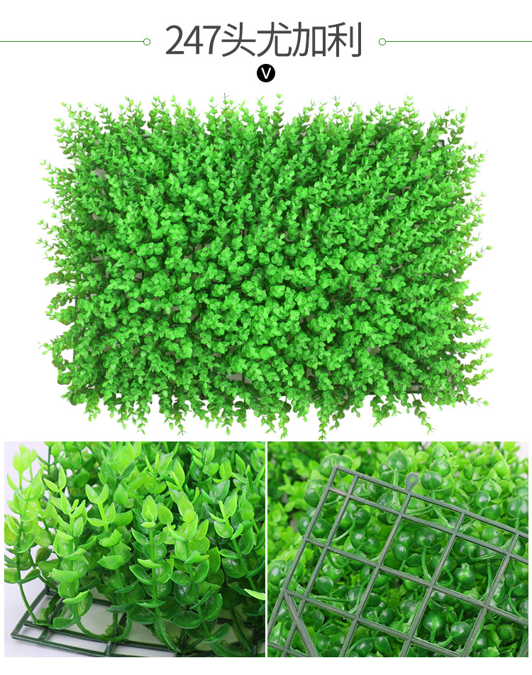 Cây xanh tường mô phỏng cây trang trí tường phòng khách nội thất nền hoa tường bạch đàn nhựa giả ban công - Hoa nhân tạo / Cây / Trái cây cây trúc giả