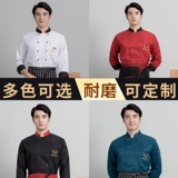 Демисезонный лонгслив, комбинезон для работы подходит для мужчин и женщин для раннего возраста