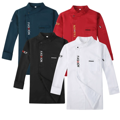 Шеф -повар для рабочей одежды длинная -насыщенная ресторан ресторана Chef Cather Kitchen Baking Cake Shop Work Одежда для мужчин и женщин на кухонная одежда