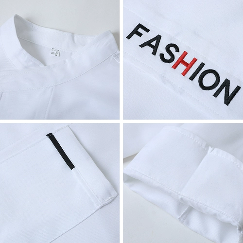 Шеф -повар для рабочей одежды длинная -насыщенная ресторан ресторана Chef Cather Kitchen Baking Cake Shop Work Одежда для мужчин и женщин на кухонная одежда