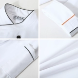 Комбинезон, лонгслив для работы