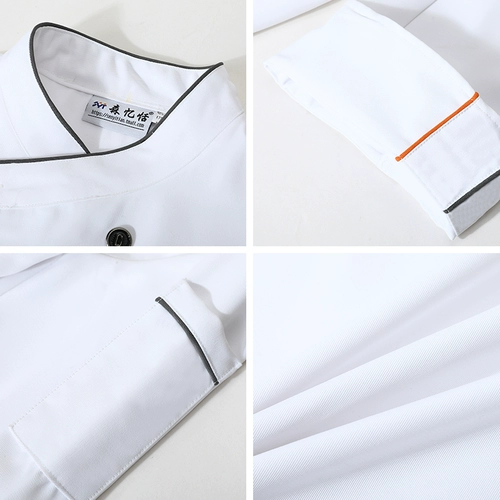 Комбинезон, лонгслив для работы