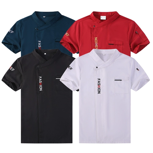 Дышащая сеть шеф-повара рабочая одежда мужская короткая рукава с тонким стилем