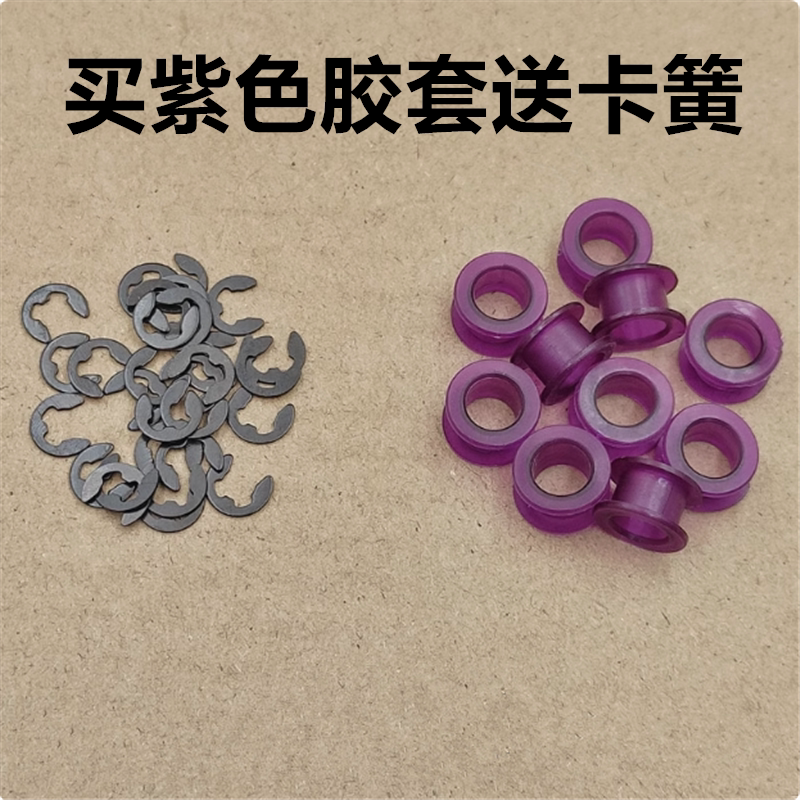 Suitable for Nissan Tiida, Livina, Sylphy, Teana, Sunny, Junyi, Venucia Gear Shift Cable, Gear Shift Lever Cable Rubber Sleeve