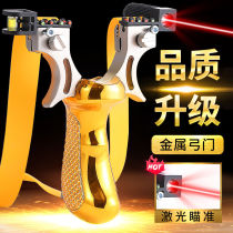 New flat leather slingshot without binding fast pressure high precision outdoor combat precision projectile