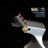 弓途 Подлинная нержавеющая сталь тяжелая пистолетная летучая мышь второго поколения Dragon Slingshot Special Special и мощный соревнование для взрослых точнее и мощное