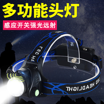 Outdoor led induction headlight strong light charging zoom head wearing flashlight super bright night fishing light lithium battery lamp