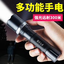 Flashlight charging super bright waterproof 5000 long range outdoor military home can be mini T6L2LED