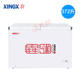 tủ đông 1000 lít Star BCD-372GA / 472GA 372 lít / 472 lít nhiệt độ gấp đôi tủ lạnh thương mại - Tủ đông tủ đông trưng bày