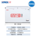 tủ đông inverter alaska XINGX sao Tủ đông thương mại BD / BC-956ND Tủ đông thương mại nhiệt độ đơn - Tủ đông tủ lạnh trữ sữa Tủ đông