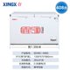 tủ đông inverter alaska XINGX sao Tủ đông thương mại BD / BC-956ND Tủ đông thương mại nhiệt độ đơn - Tủ đông tủ lạnh trữ sữa