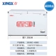 XINGX sao Tủ đông thương mại BD / BC-956ND Tủ đông thương mại nhiệt độ đơn - Tủ đông tủ lạnh trữ sữa mini