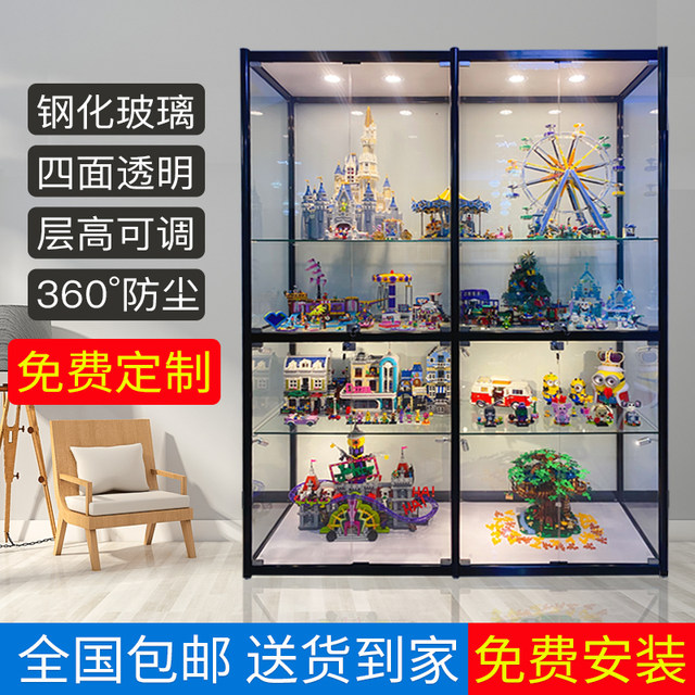Lego Model Home Dust Proof Glass Display Cabinet Showcase Hand To Do Transparent Storage Shelf Can Be Customized