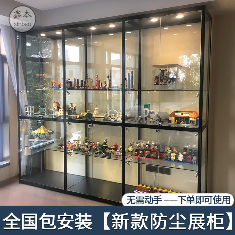 Dust-proof LEGO display cabinet household handheld blind box block toy bubble Matt transparent glass exhibition cabinet