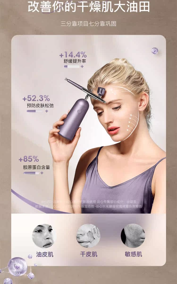 Подробная страница new_17.jpg