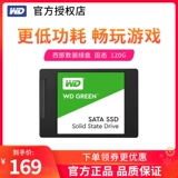 WD/西部数据 Ноутбук, 120G, G2, 2G, G0, 0A, 120G