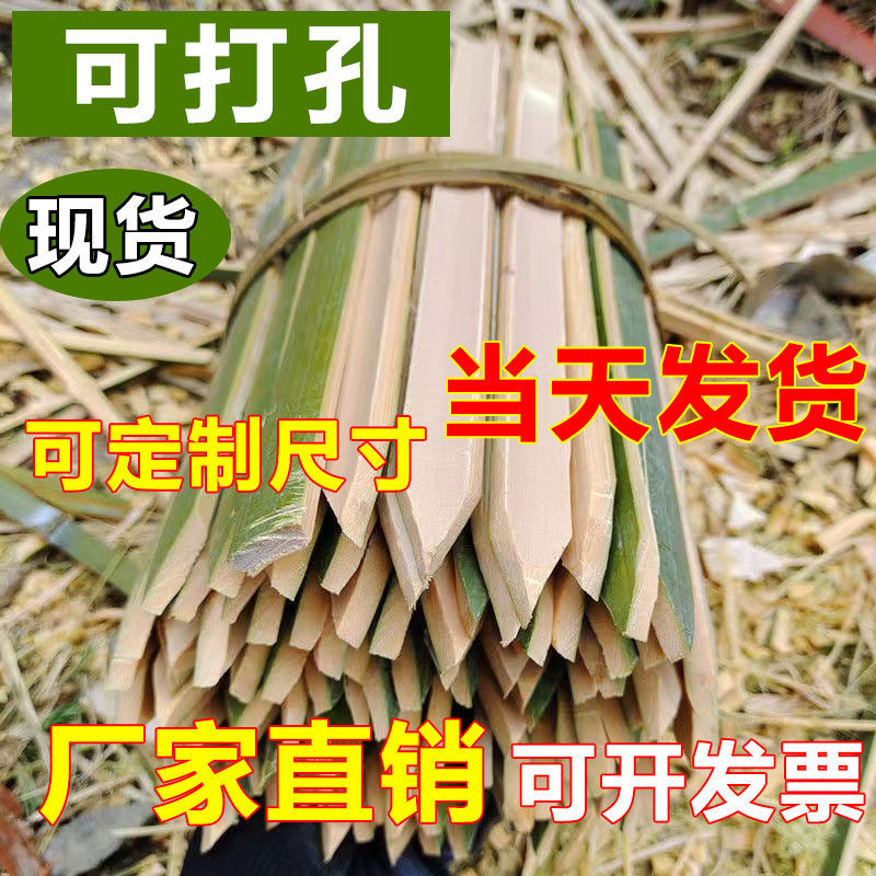 During construction site sampling and measurement, how can bamboo pile ...
