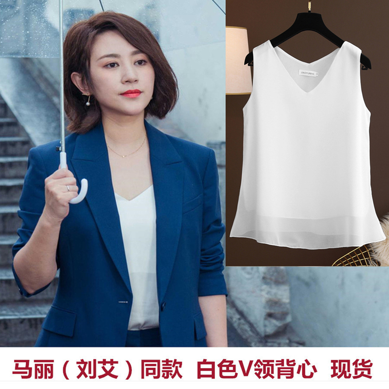 Celebrity-Style Chiffon Tank Top for Women, New Summer Sleeveless Camisole T-Shirt with V-Neck, Loose Fit, Inner Layer to Cover the Belly, Base Shirt