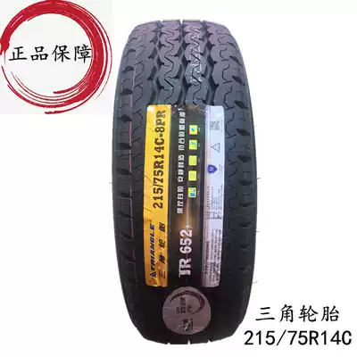 New goods Triangle Tire 215 75R14C 8 layer thickening TR652 wear and durable