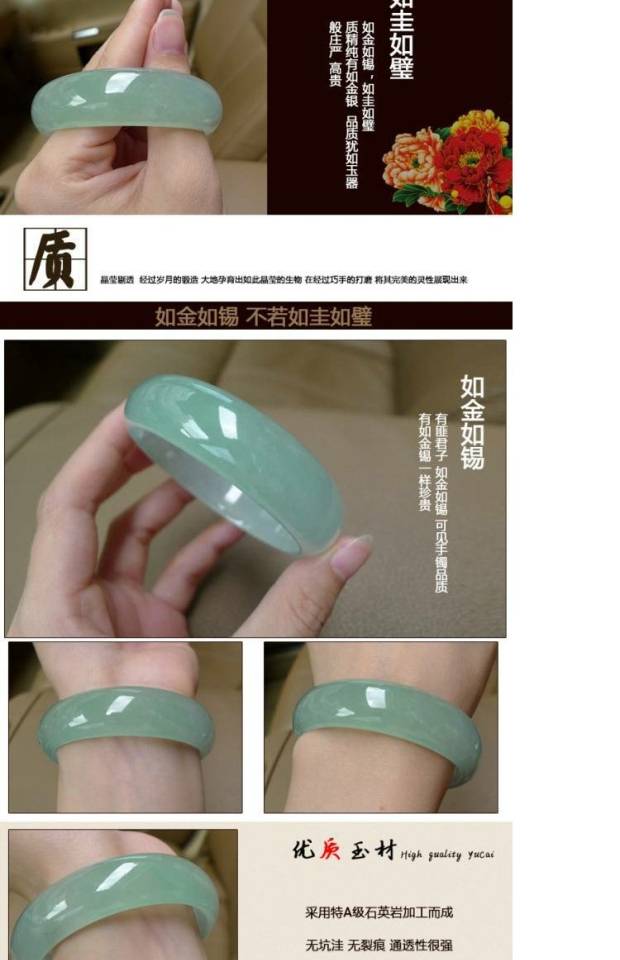 Tự nhiên đích thực băng nhẹ ngọc xanh vòng tay với giấy chứng nhận nữ ngọc vòng tay ngọc bích ngọc màu xanh nhạt - Vòng đeo tay Cuff vòng tay đá thạch anh