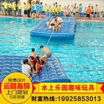 Outdoor Mobile Water Park Adult Stents Swimming Pool Pool Children Large Inflatable Pool Slides Trespass