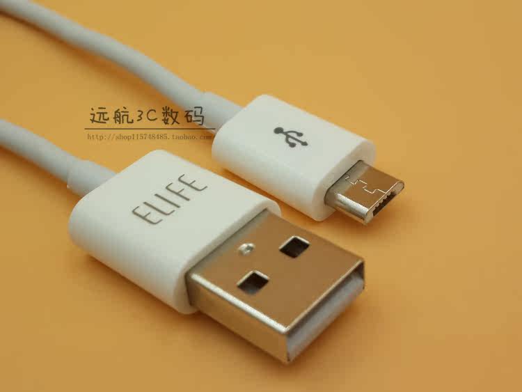 chargeur pour téléphones GIONEE GIONEE - Ref 1293322 Image 11