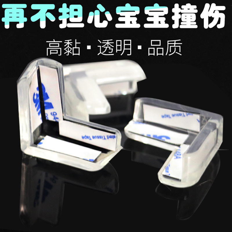Child Crash Protection Corner Wrap Table Corner Transparent Furniture Corner corner Corner corner Corner Table Tea Table Anti Collision Corner Sticker