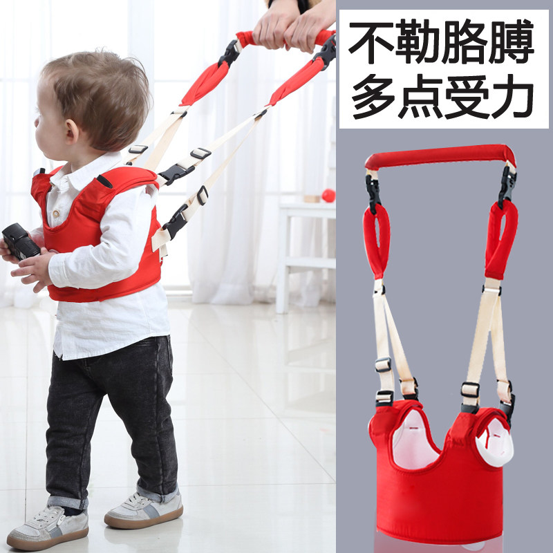 Learning step with four seasons Dual-purpose baby Learn to be safe and breathable anti-fall baby toddler baby toddler walking theorist waist type