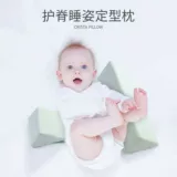 Безопасная дышащая подушка для новорожденных для младенца для раннего возраста для сна